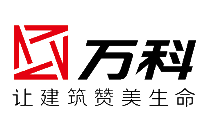 Company Name