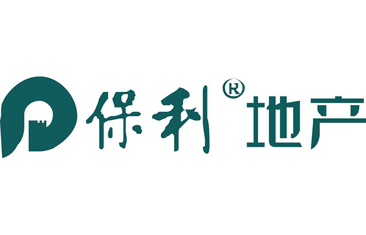 Company Name